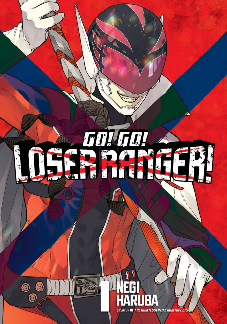 Go! Go! Loser Ranger! Vol. 1
