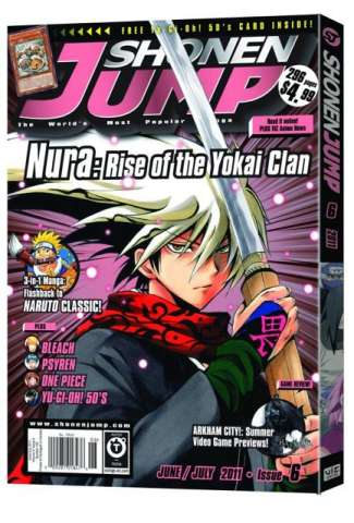 Shonen Jump #107: December 2011