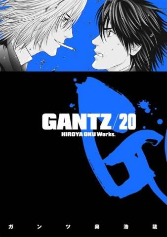 Gantz Vol. 20