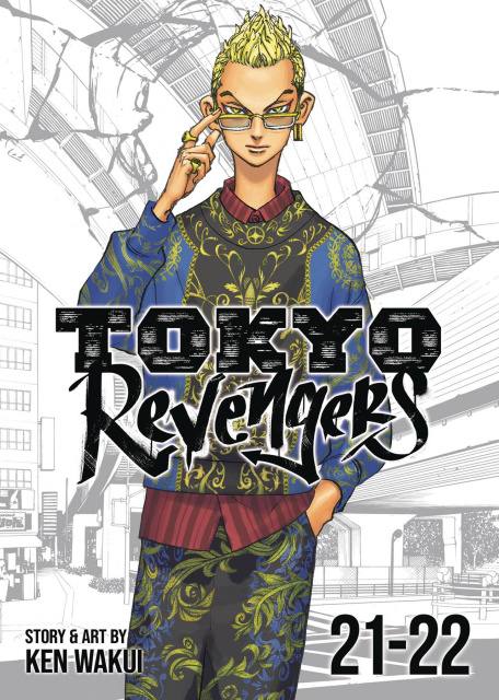 Tokyo Revengers Vol. 13 (Omnibus Vols. 21-22)