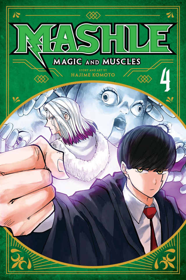 Mashle: Magic and Muscles Vol. 4