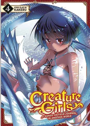Creature Girls: A Hands-On Field Journal in Another World Vol. 4