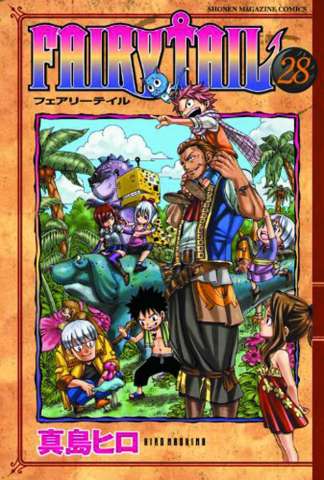 Fairy Tail Vol. 28
