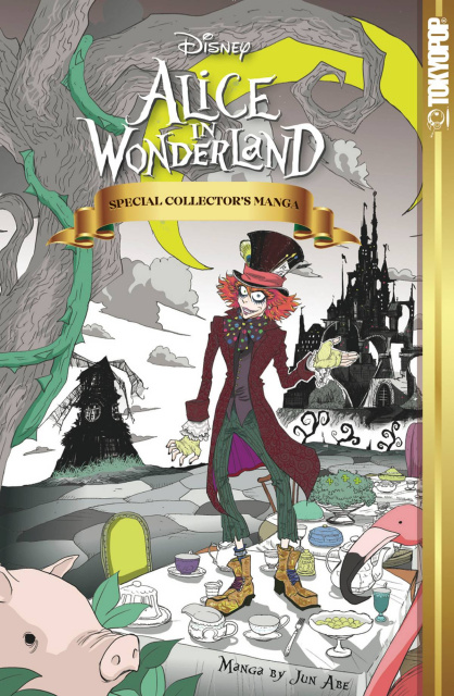Alice in Wonderland Special Collector's Manga