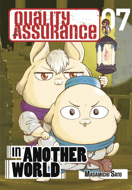 Quality Assurance in Another World Vol. 7