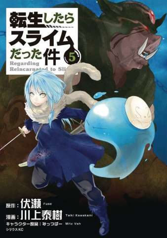 That Time I Got Reincarnated as a Slime Vol. 5
