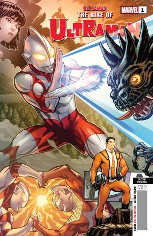 The Rise of Ultraman #1 (McGuinness 2nd Printing)