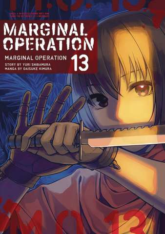 Marginal Operation Vol. 13