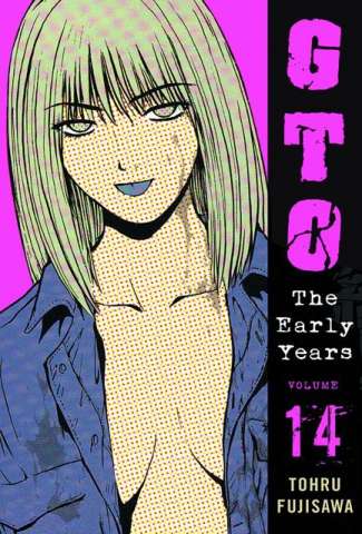 GTO: The Early Years Vol. 14
