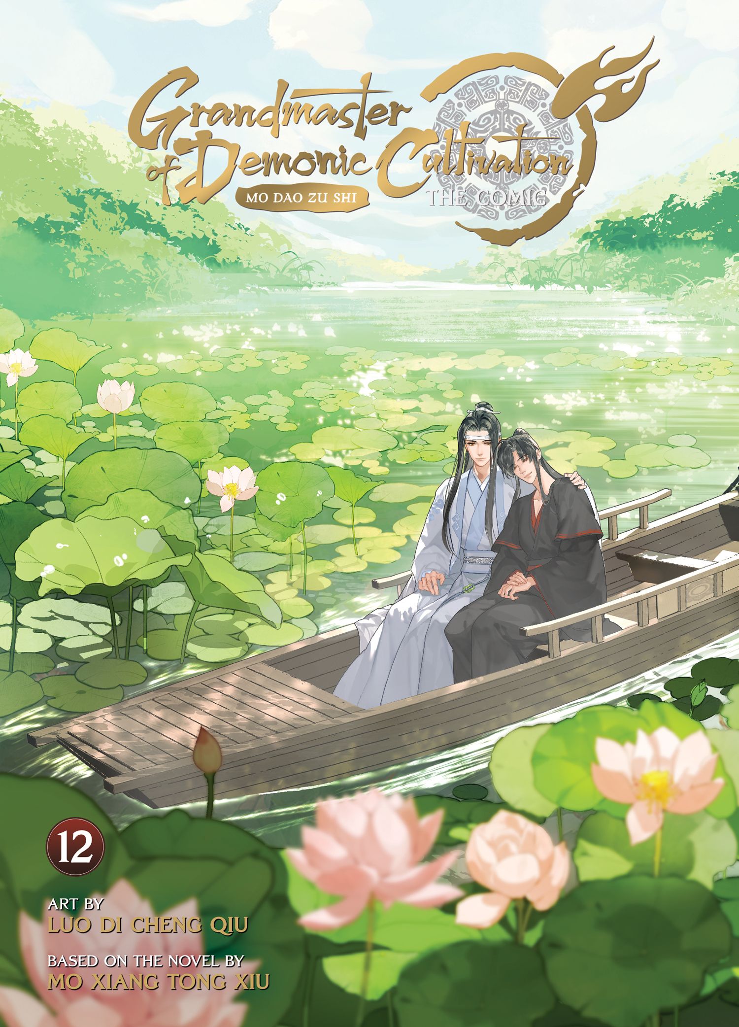 Grandmaster of Demonic Cultivation: Mo Dao Zu Shi Vol. 12 | Fresh Comics