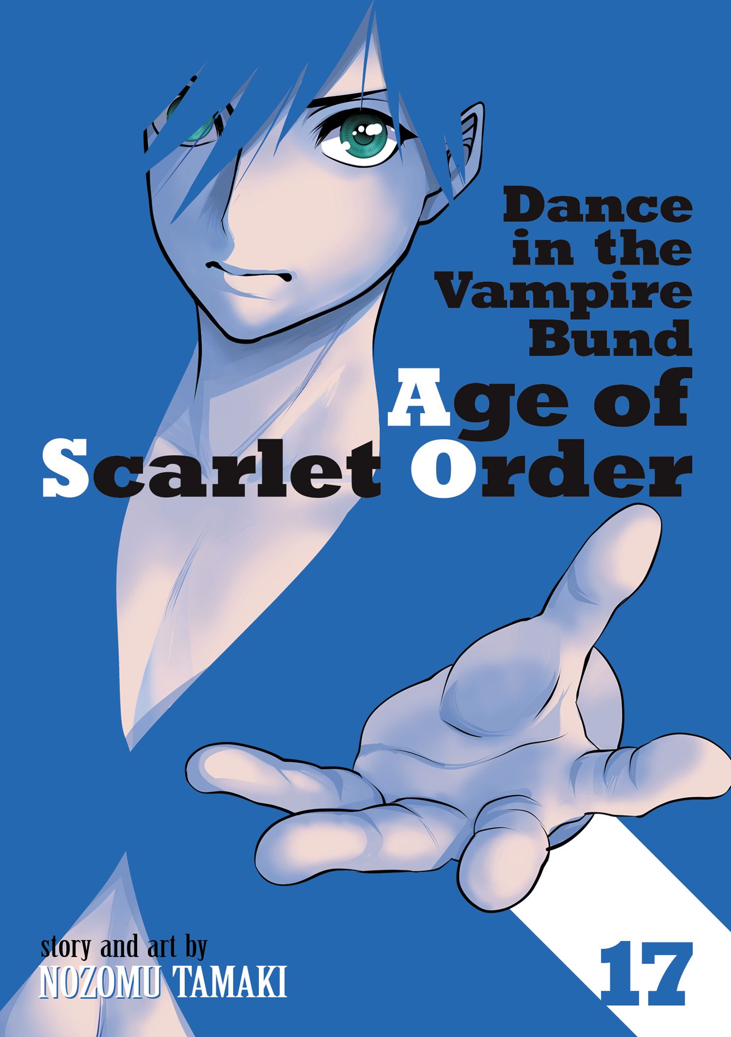Nozomu Tamaki | Fresh Comics