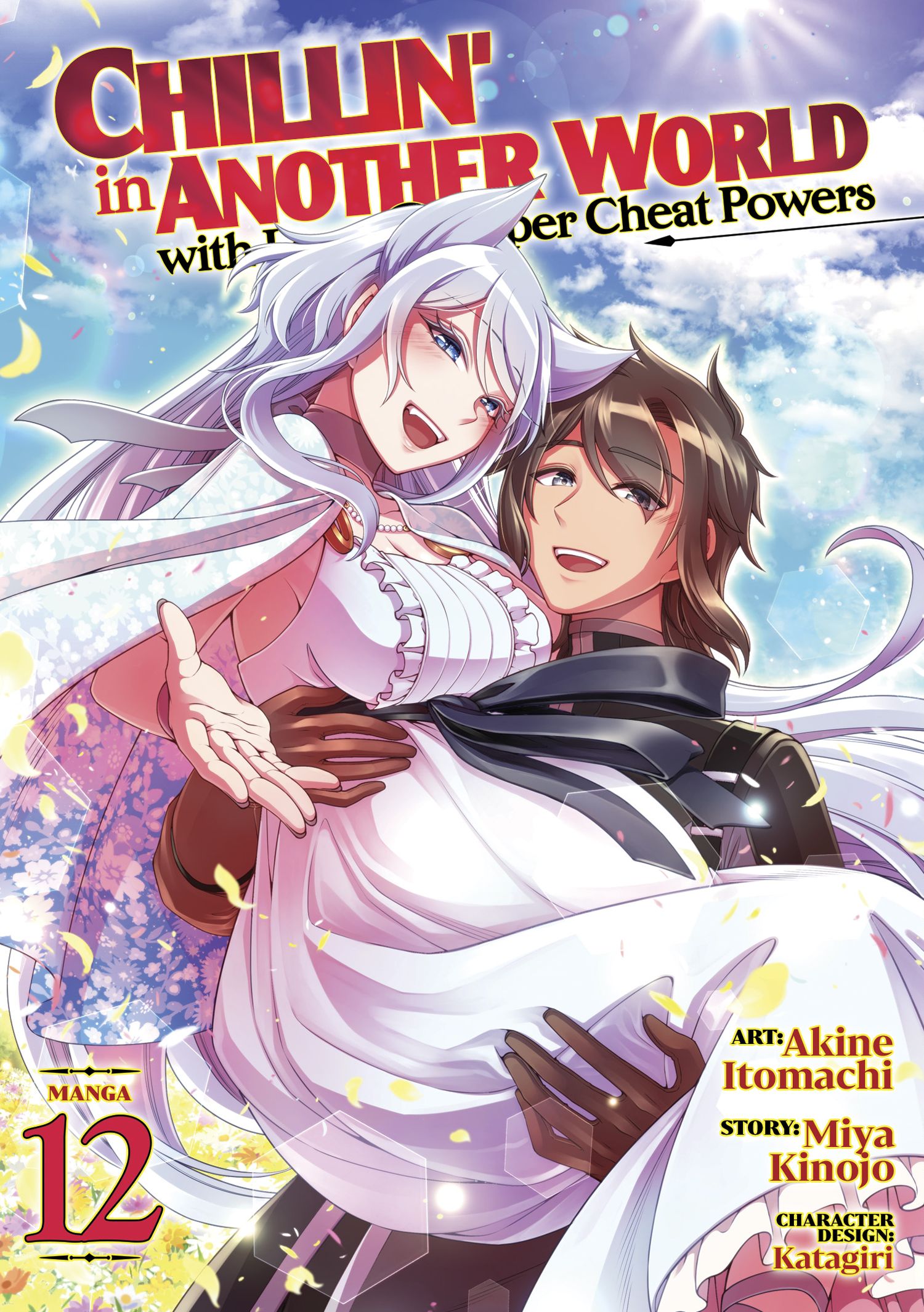 Chillin' in Another World with Level 2 Super Cheat Powers Vol. 12