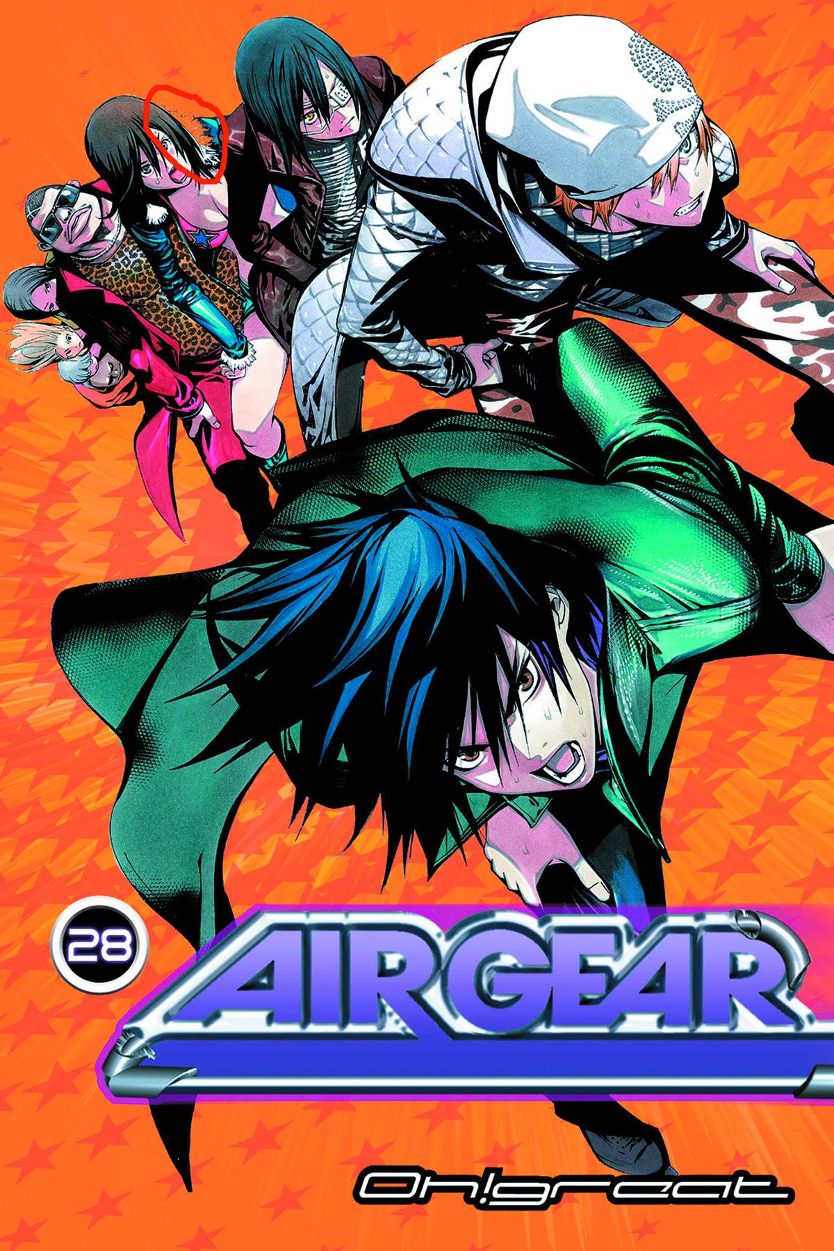 Air Gear Vol. 28 Fresh Comics
