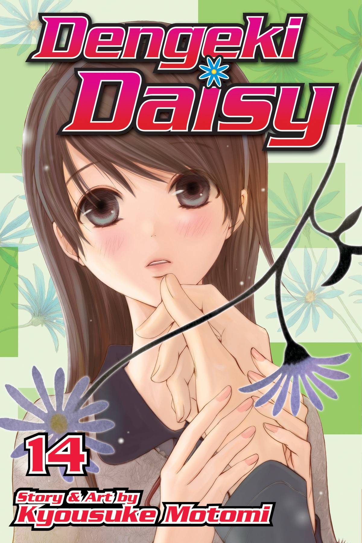 dengeki daisy vol 3