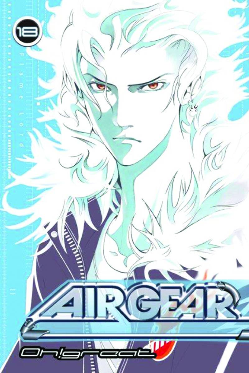 Air Gear Vol 6 Omnibus Fresh Comics