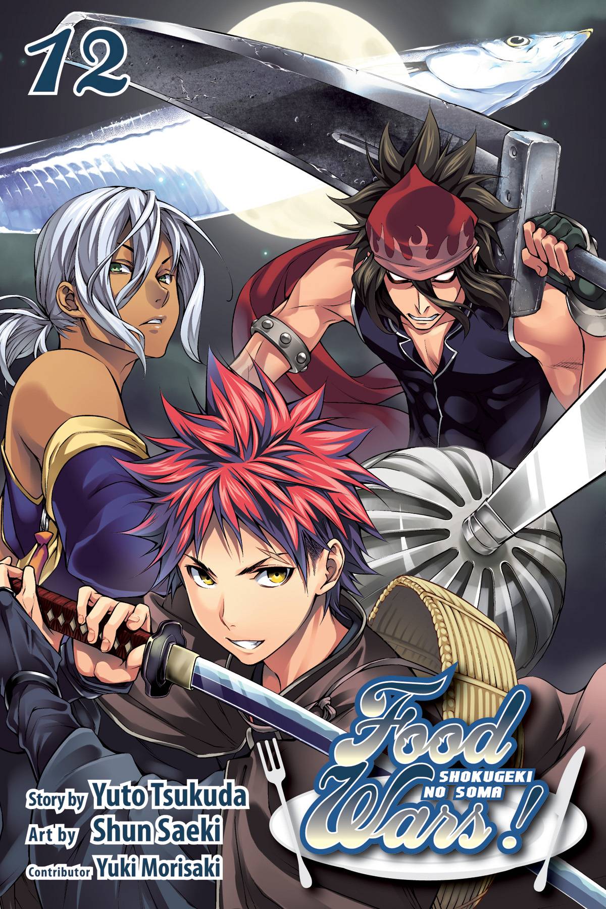 download food wars shokugeki no soma