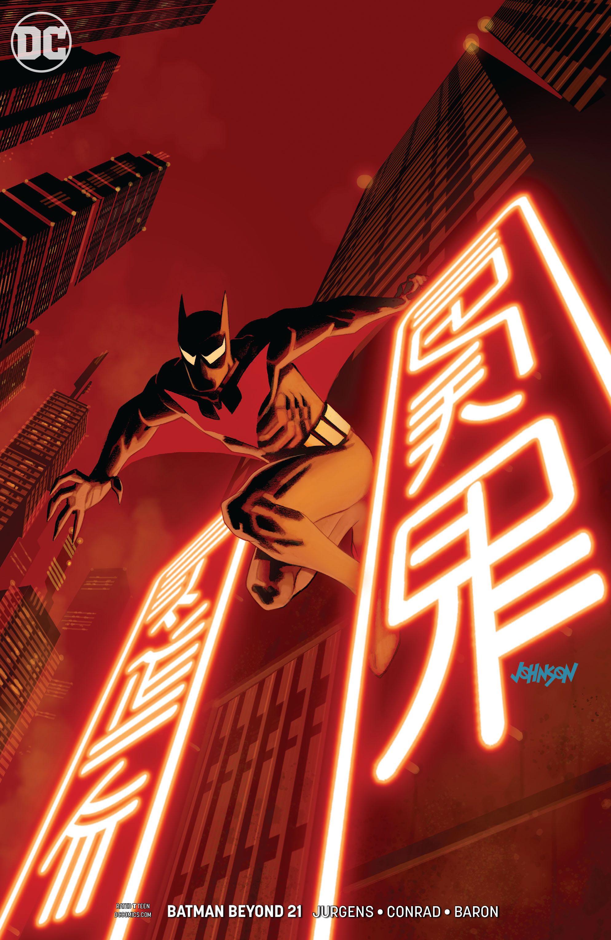 Batman Beyond #21 (Variant Cover) | Fresh Comics