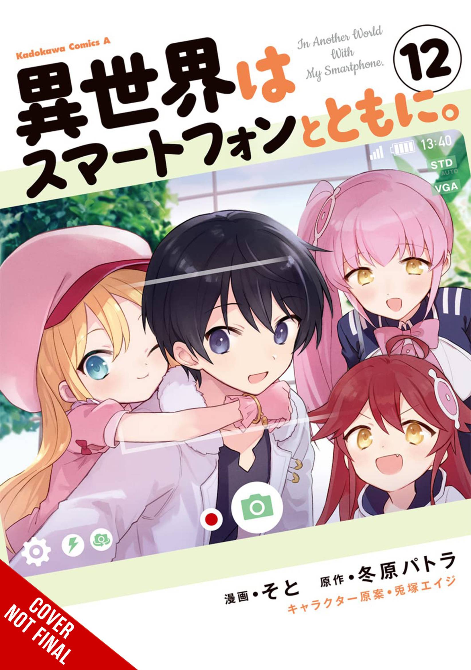 In Another World With My Smartphone Vol. 12 | Fresh Comics