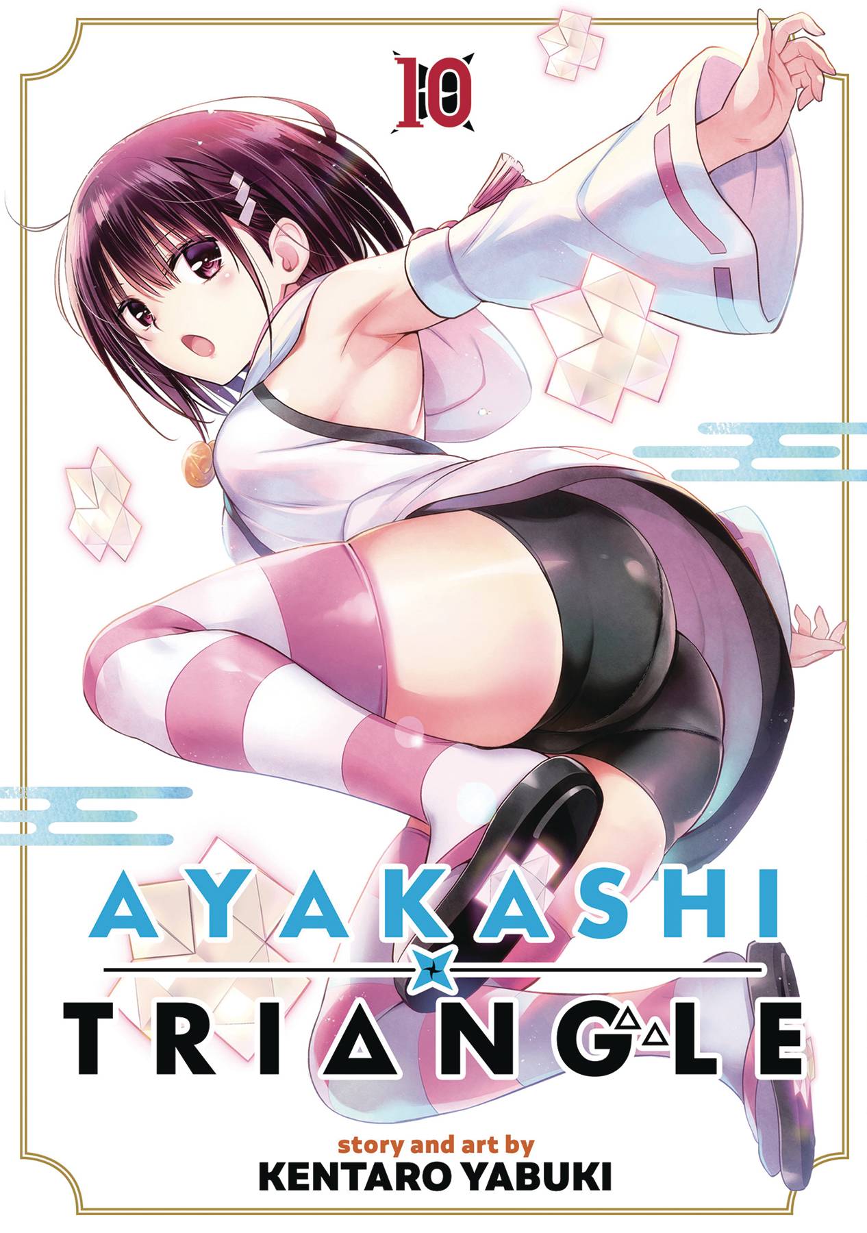 Ayakashi Triangle Vol 10 Fresh Comics