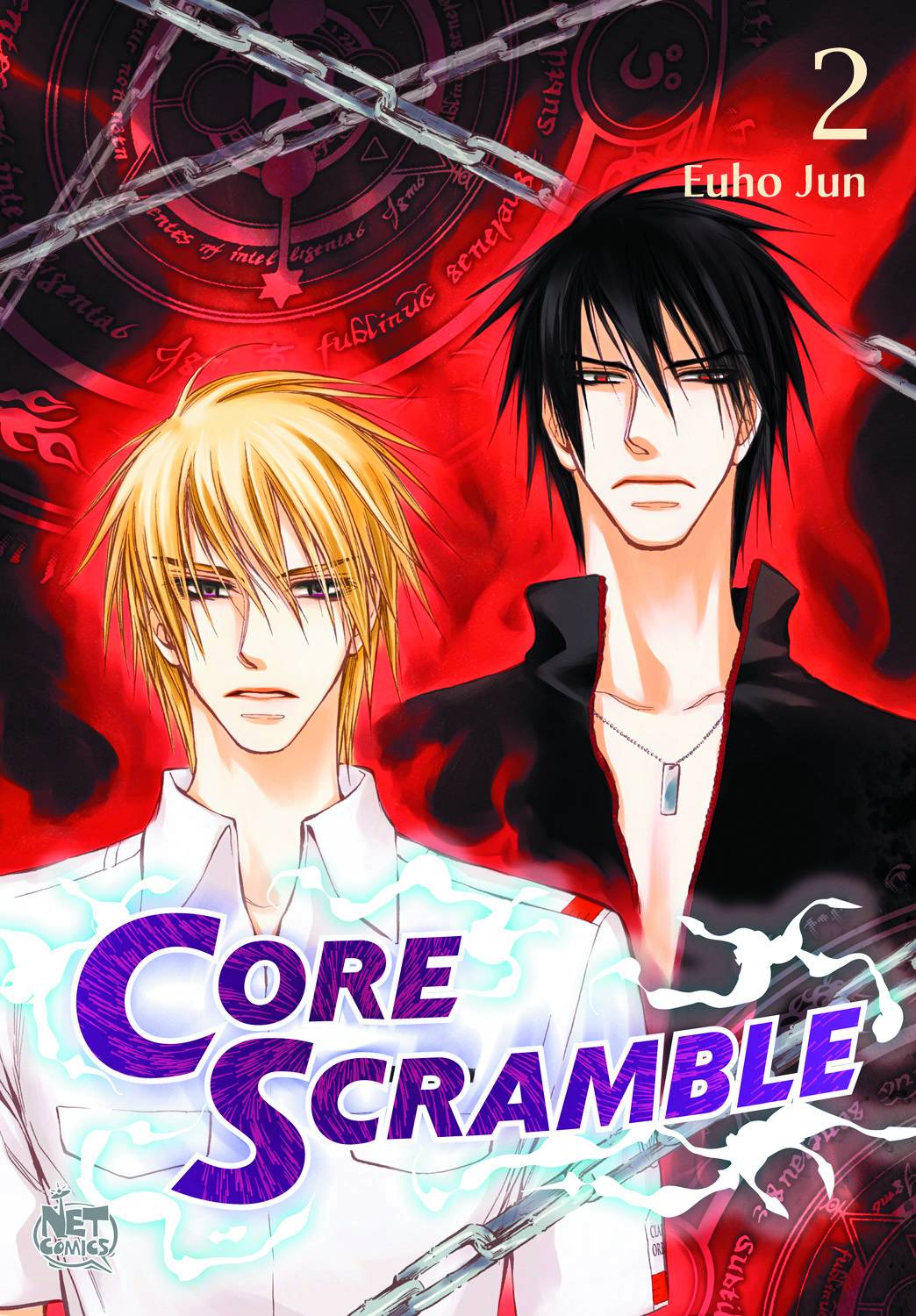 Core Scramble Vol 2 Fresh Comics