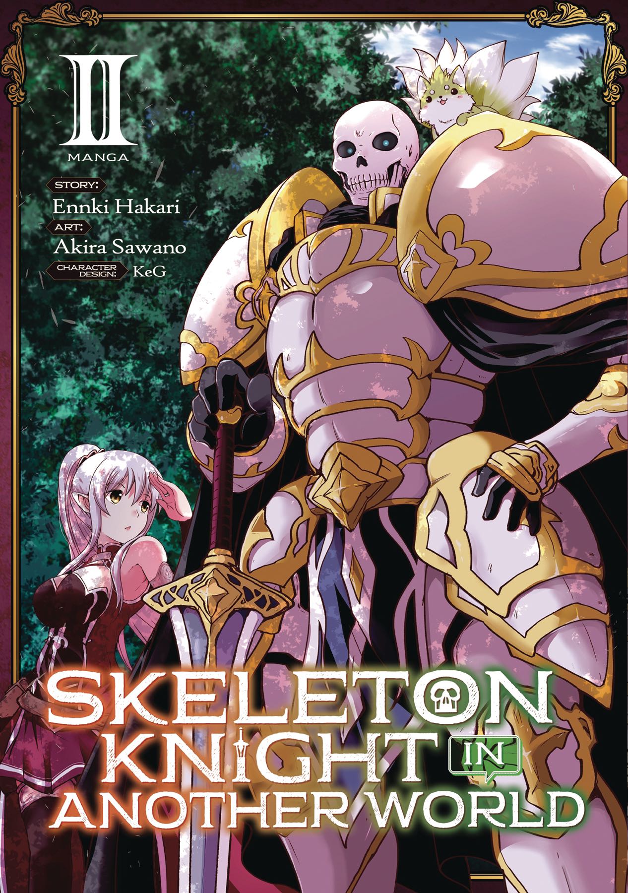 Skeleton Knight in Another World Vol. 2 | Fresh Comics