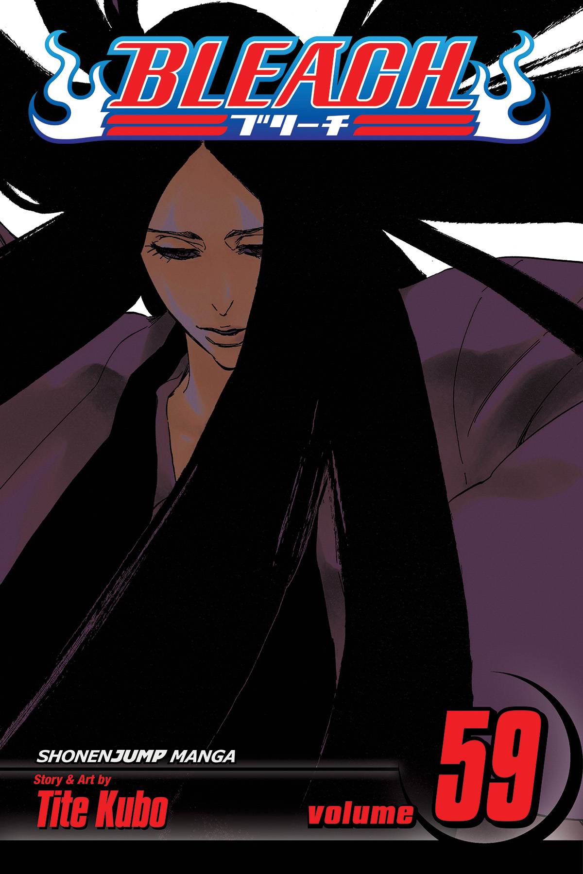 Bleach Vol 59 Fresh Comics