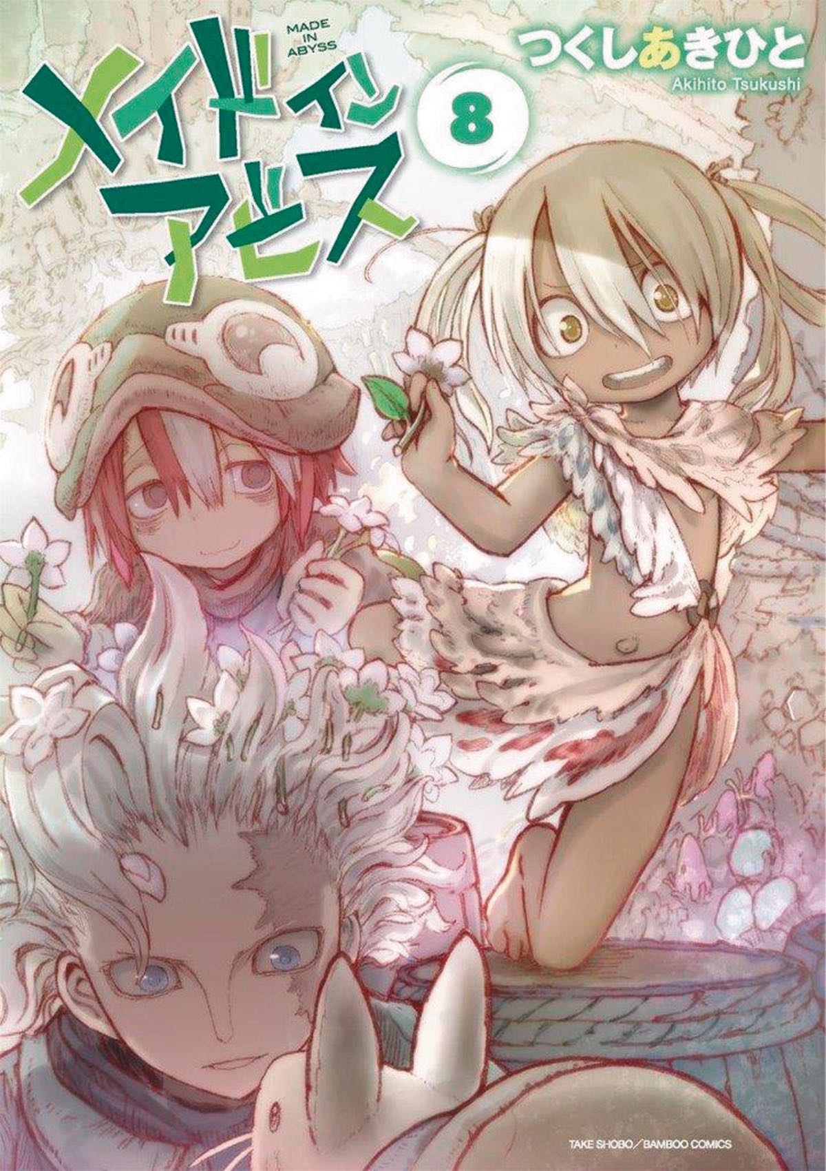 Made in the Abyss Vol. 8 | Fresh Comics