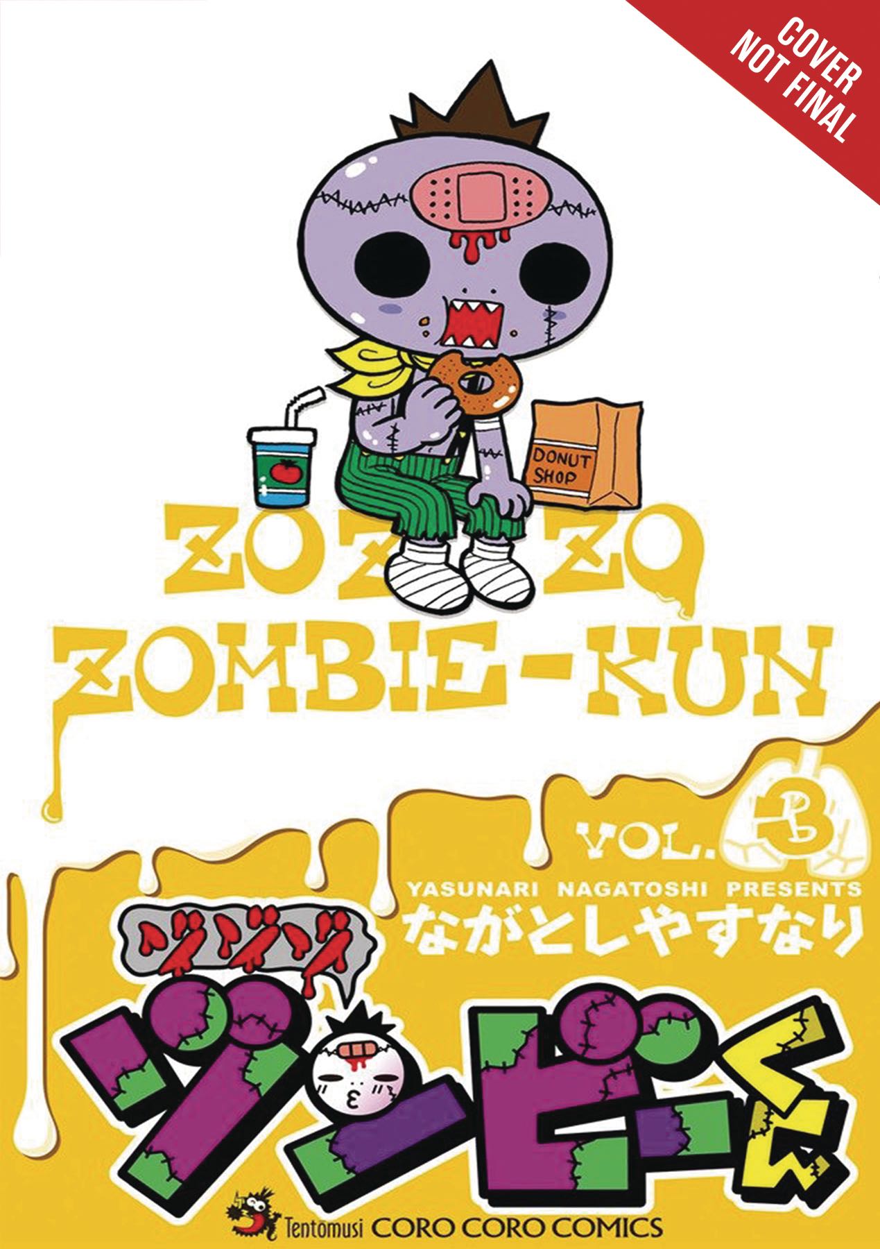 Zo Zo Zombie-Kun Vol. 4 | Fresh Comics