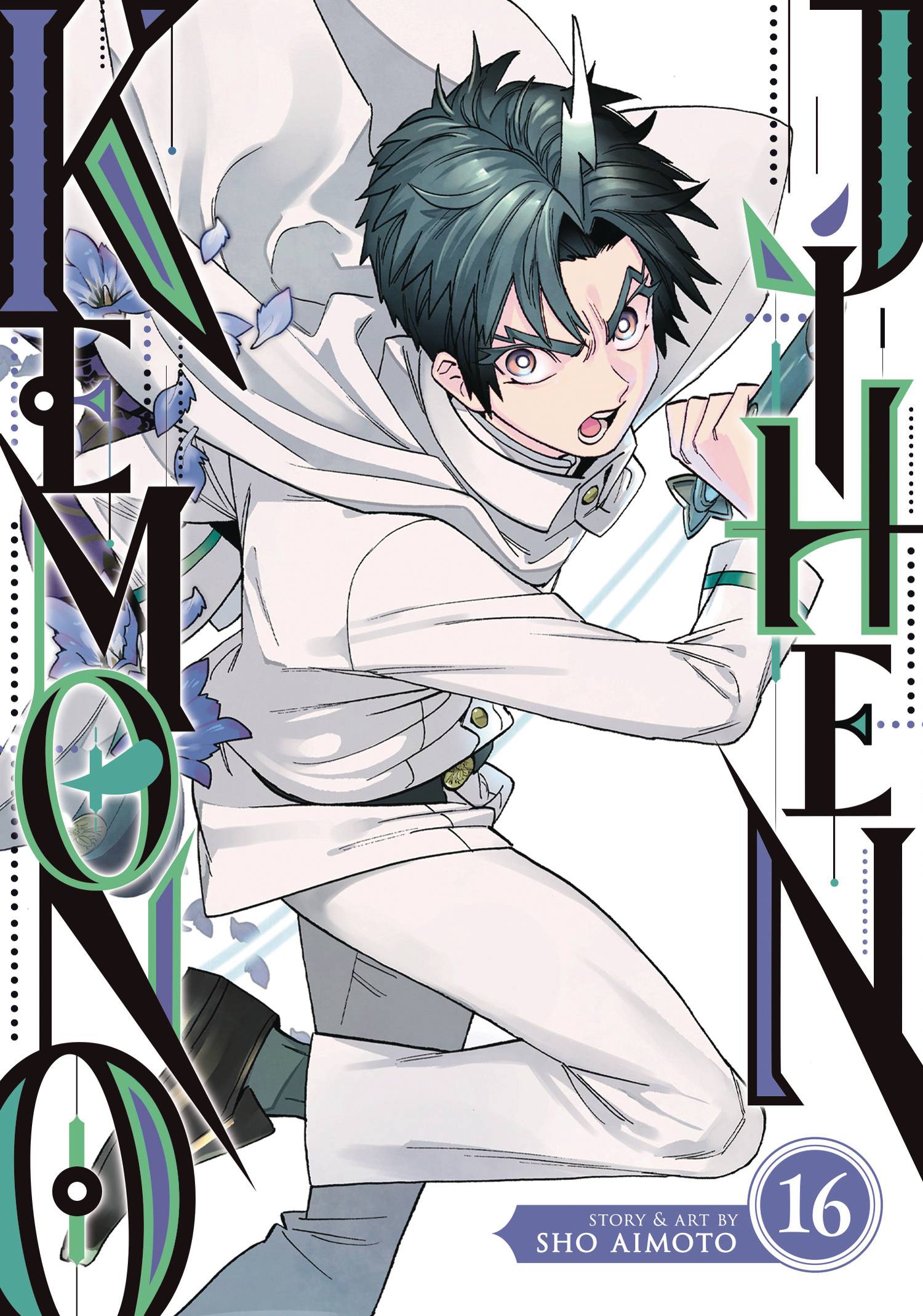 Kemono Jihen Vol. 16 | Fresh Comics