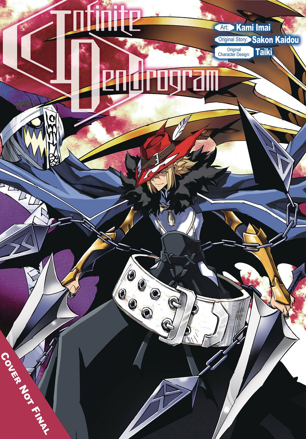 Infinite Dendrogram 