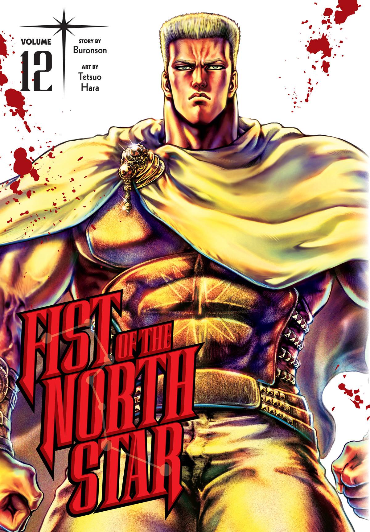 Figura Revoltech Raoh - Fist Of The North Star (Chozokado) - Altezza 17,5 Cm