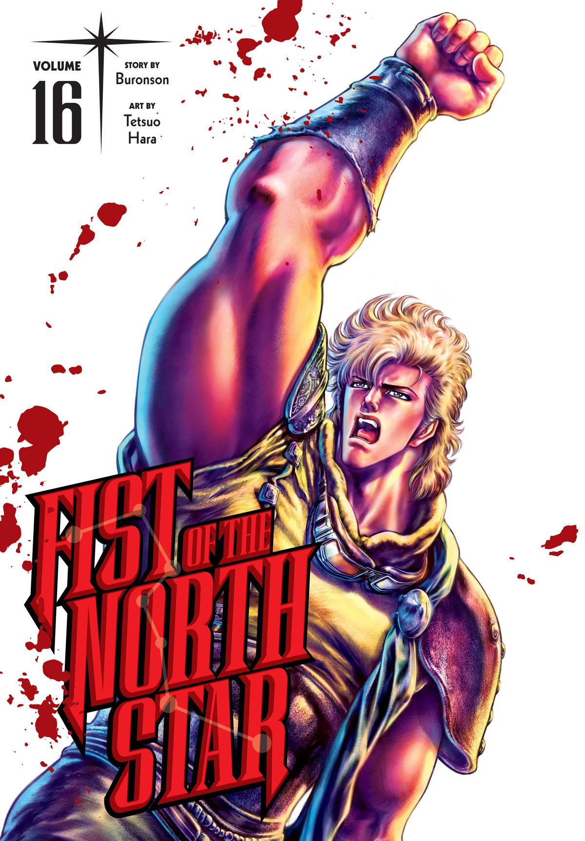 Fist of the North Star Vol. 16 | Fresh Comics - Fist Of The North Star Manga Online