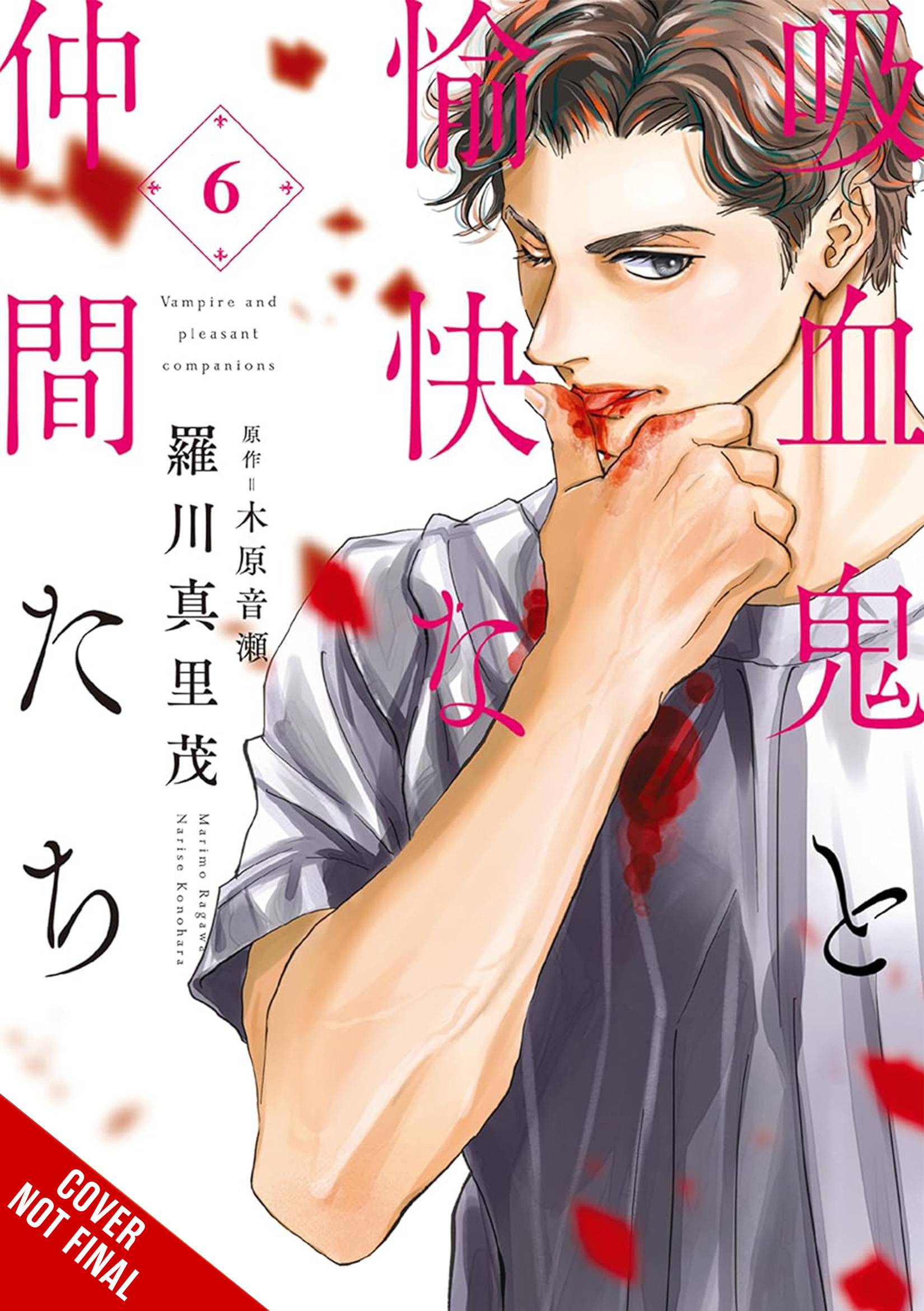 The Vampire and His Pleasant Companions Vol. 6 | Fresh Comics