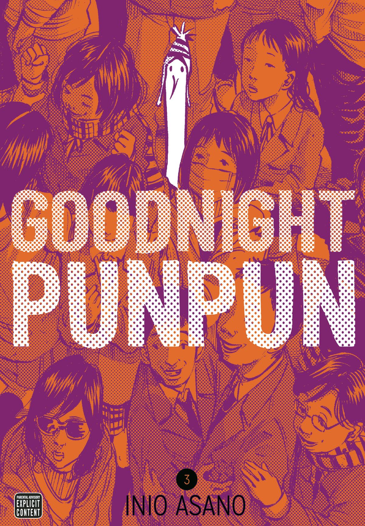 Goodnight Punpun Vol 3 Fresh Comics