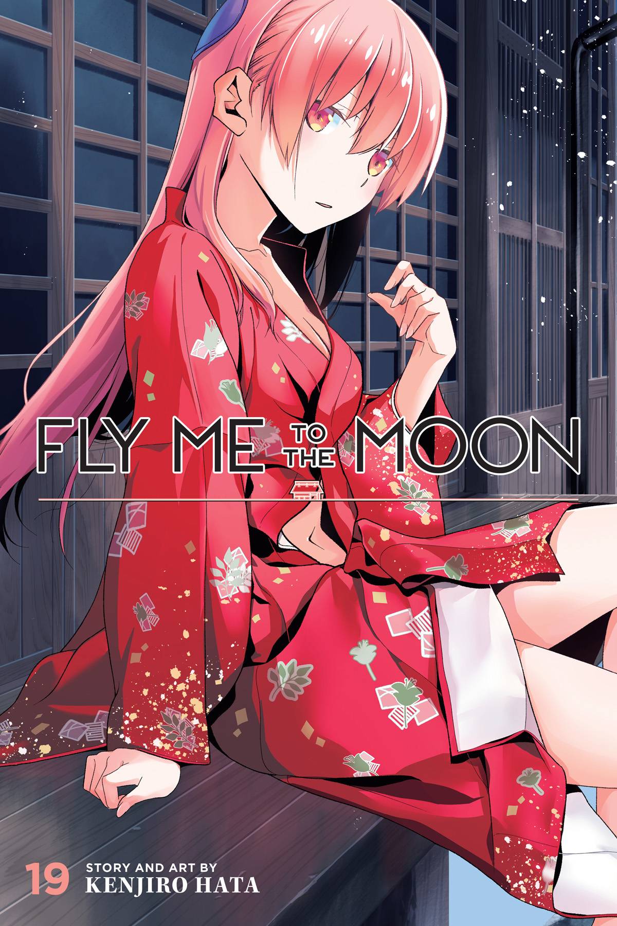 Fly Me to the Moon Vol. 19 Fresh Comics