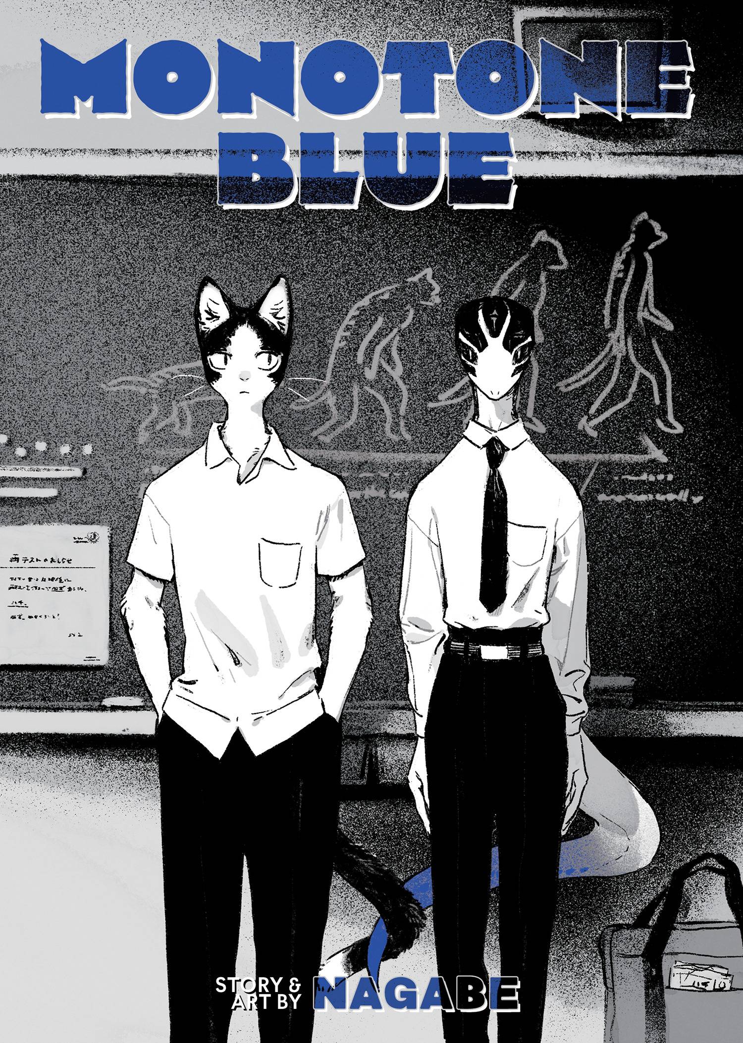 Monotone Blue Fresh Comics