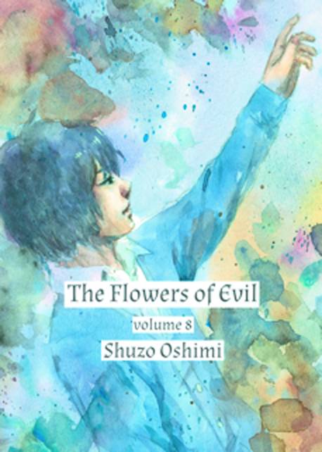 The Flowers Of Evil Vol 8 Fresh Comics