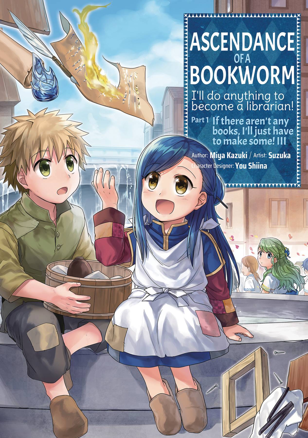 Ascendance Of A Bookworm Part 4 Volume 7 Partnerbda 