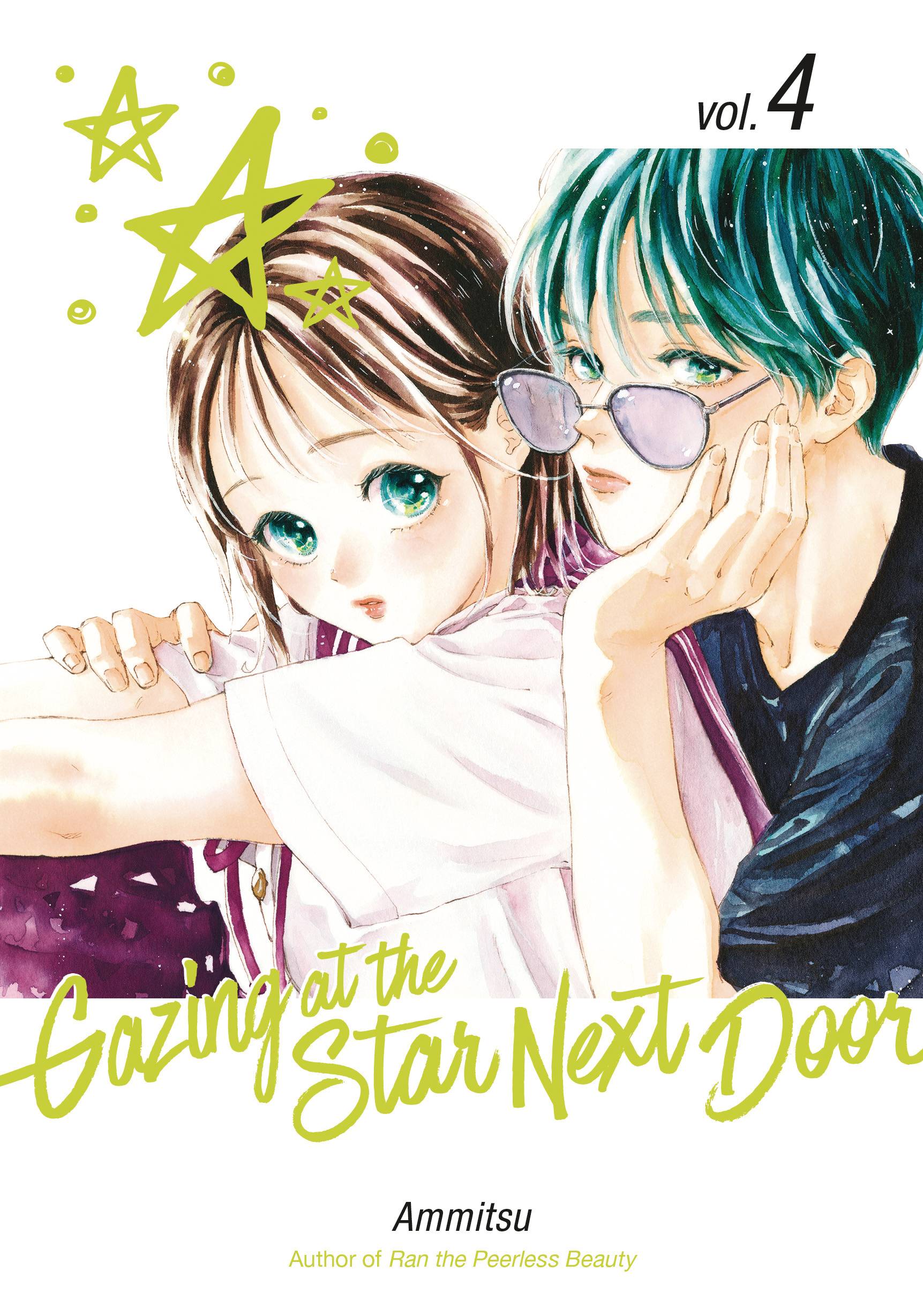 Gazing At The Star Next Door Gazing at the Star Next Door Vol. 4 | Fresh Comics