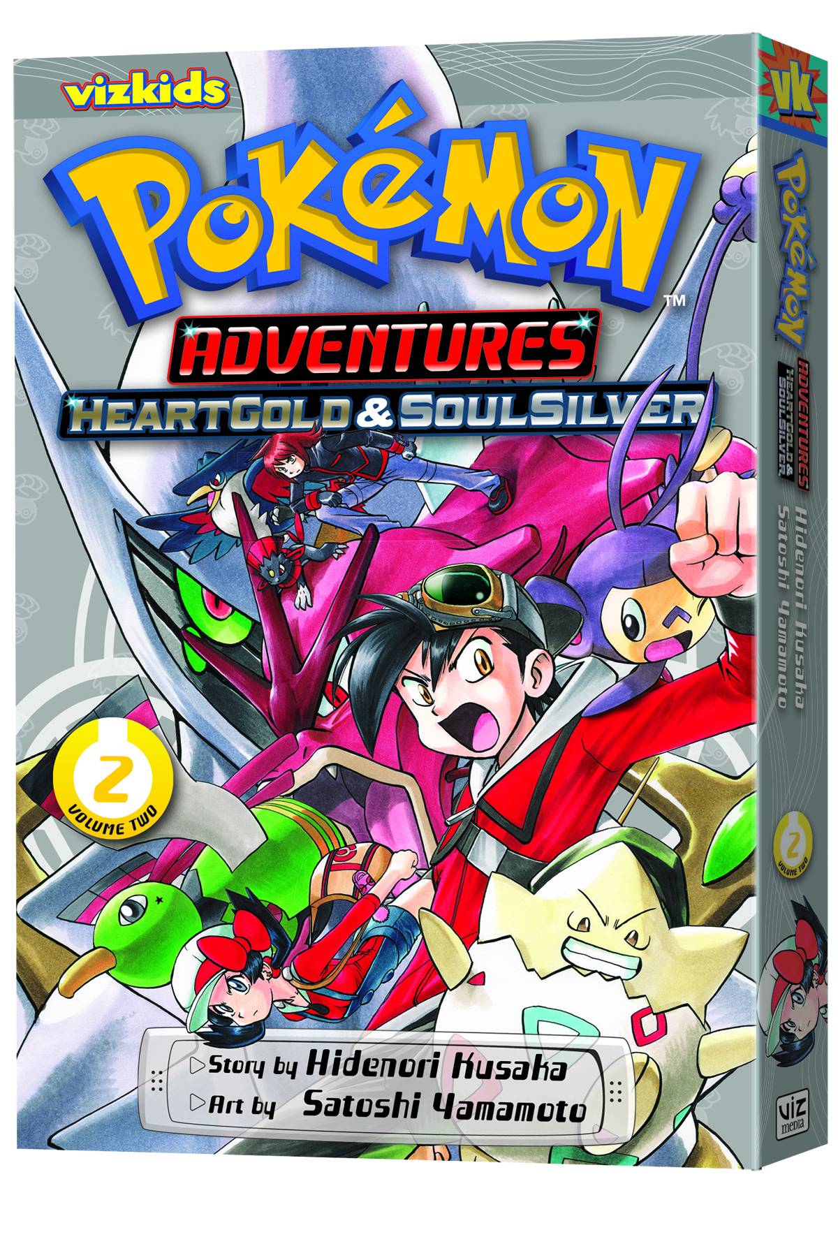 Pokémon Adventures: Heart Gold & Soul Silver, Vol. 2: Hidenori