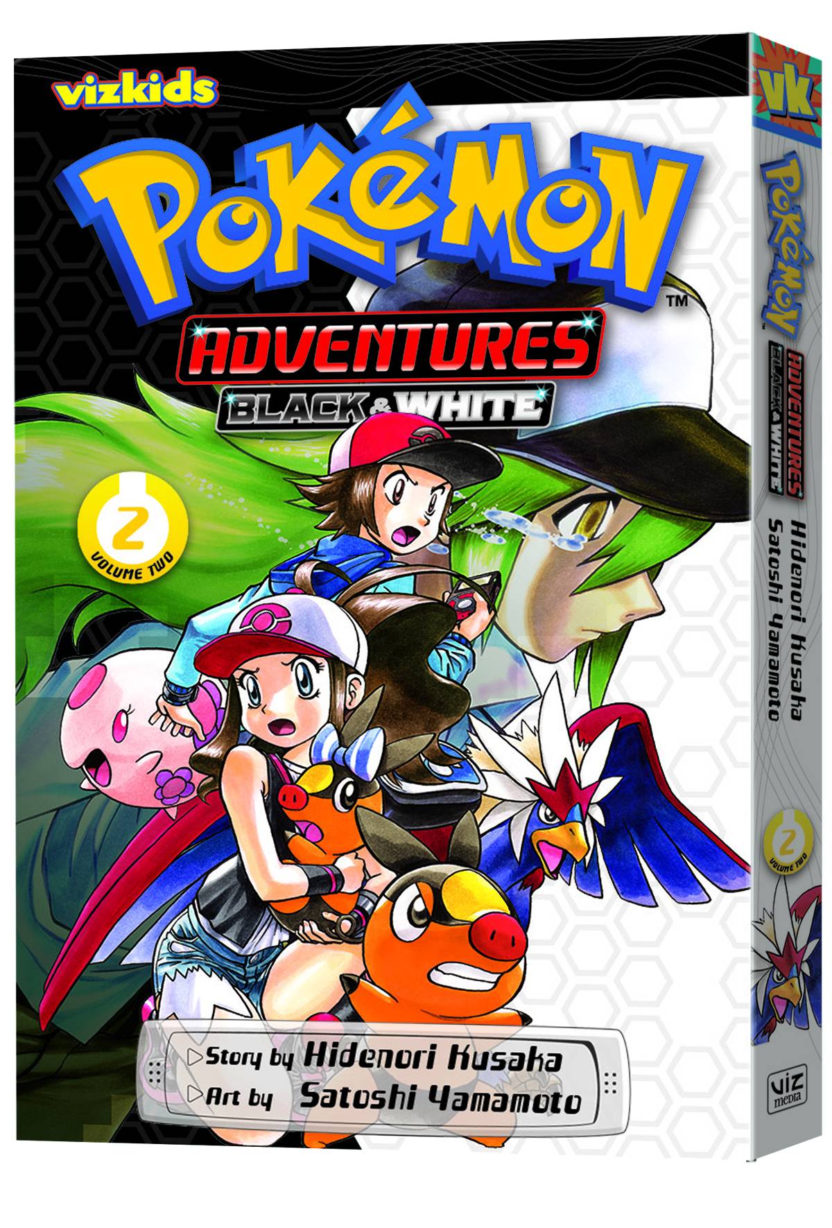 Pokémon Adventures: Black 2 & White 2, Vol. 2 (2)