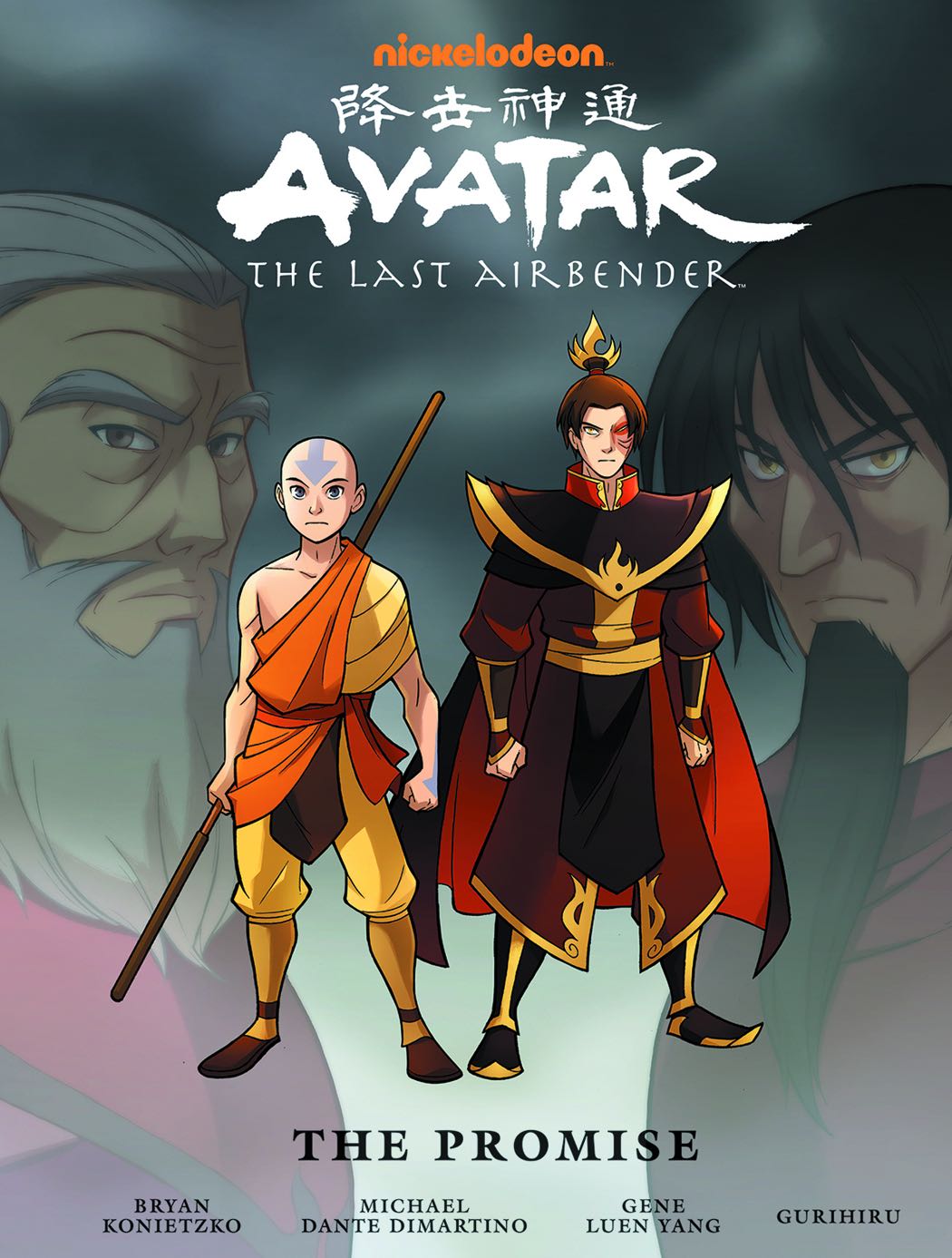 Avatar The Last Airbender The Promise Library Edition Fresh Comics