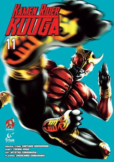 Shotaro Ishinomori | Fresh Comics